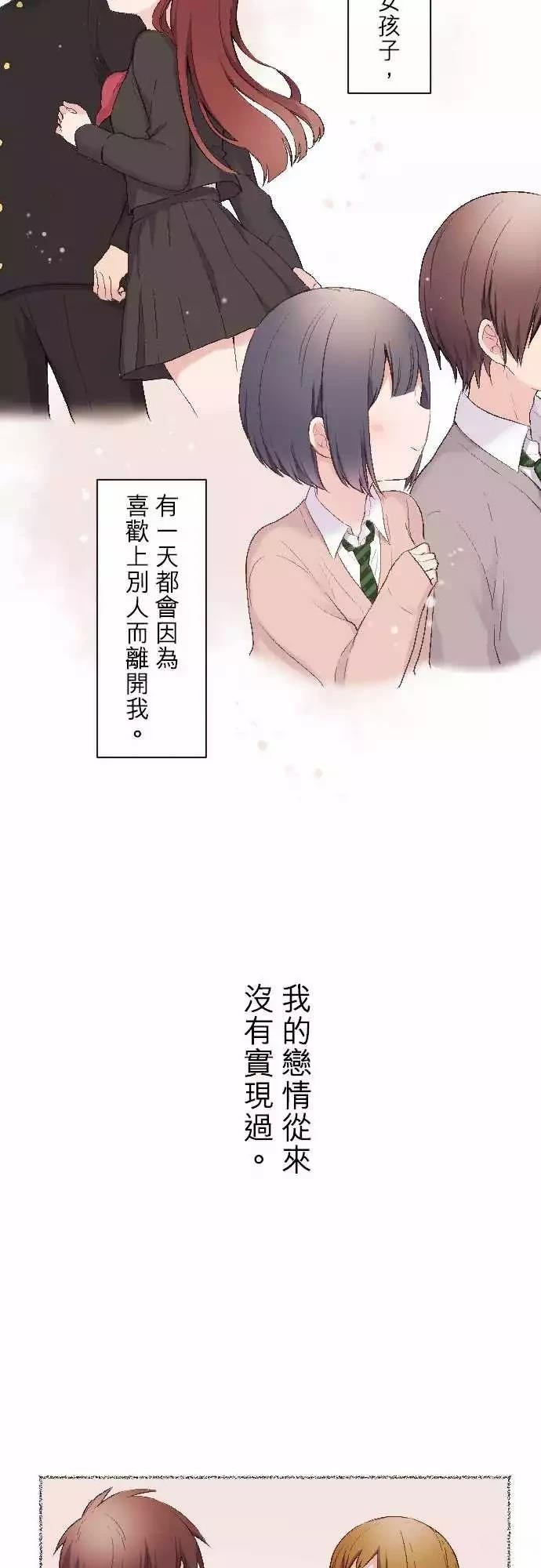 第92话15