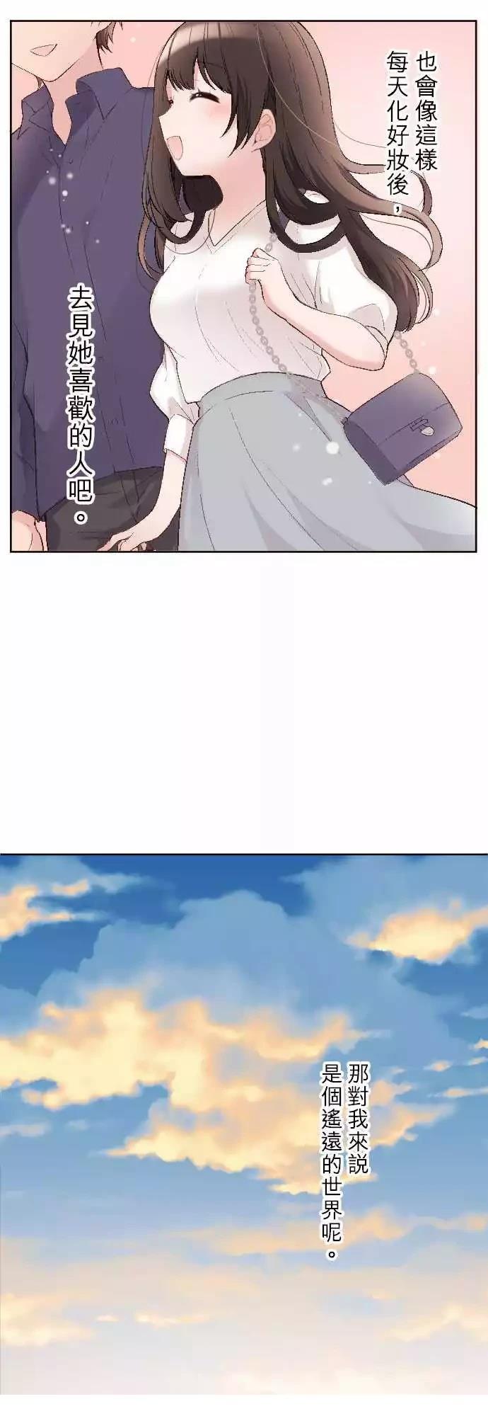 第92话18