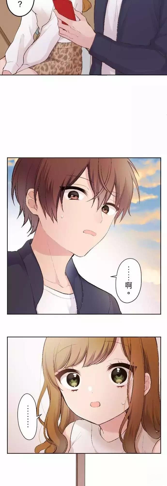 第92话23