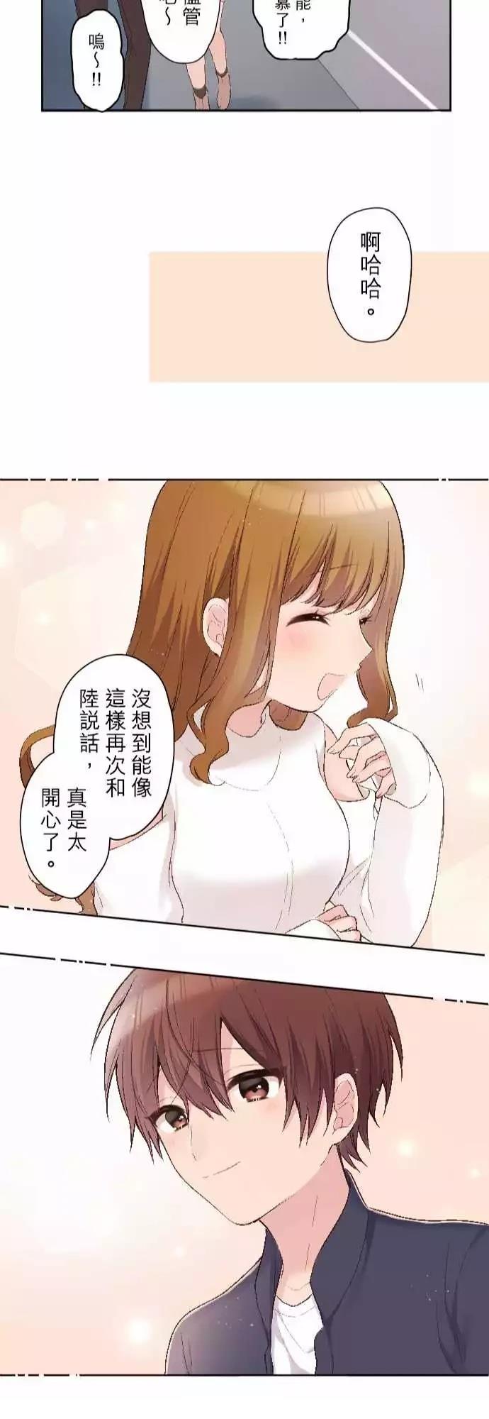 第93话22
