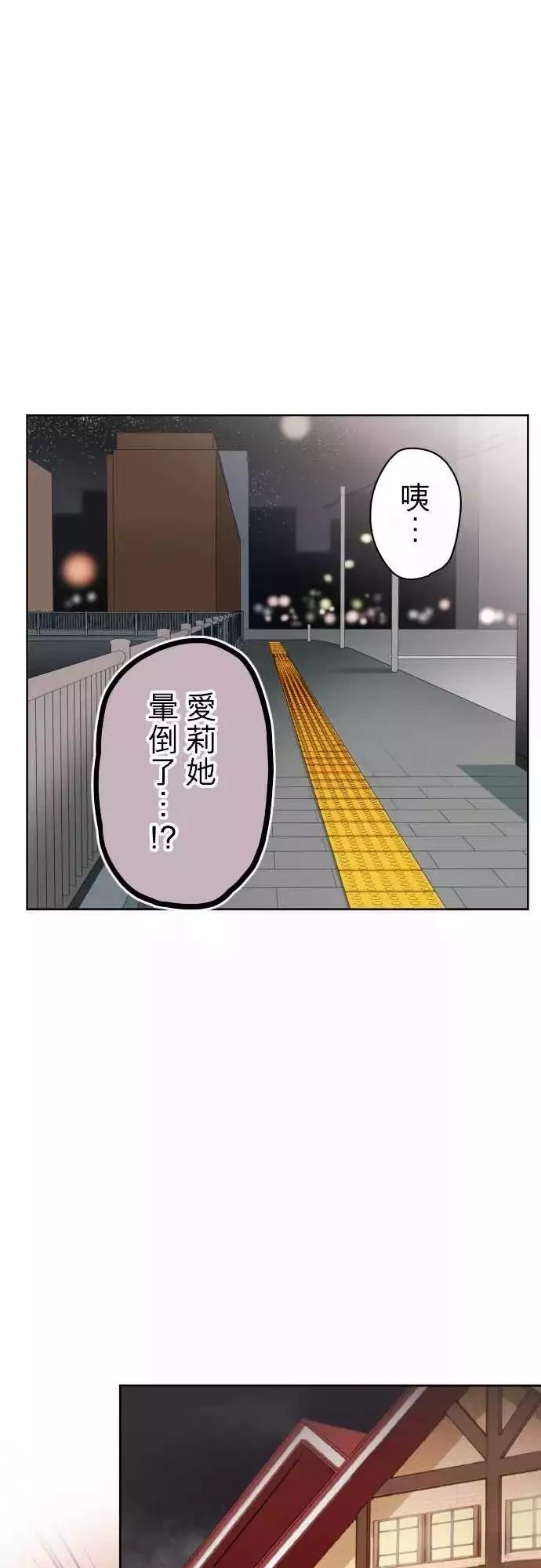 第98话0