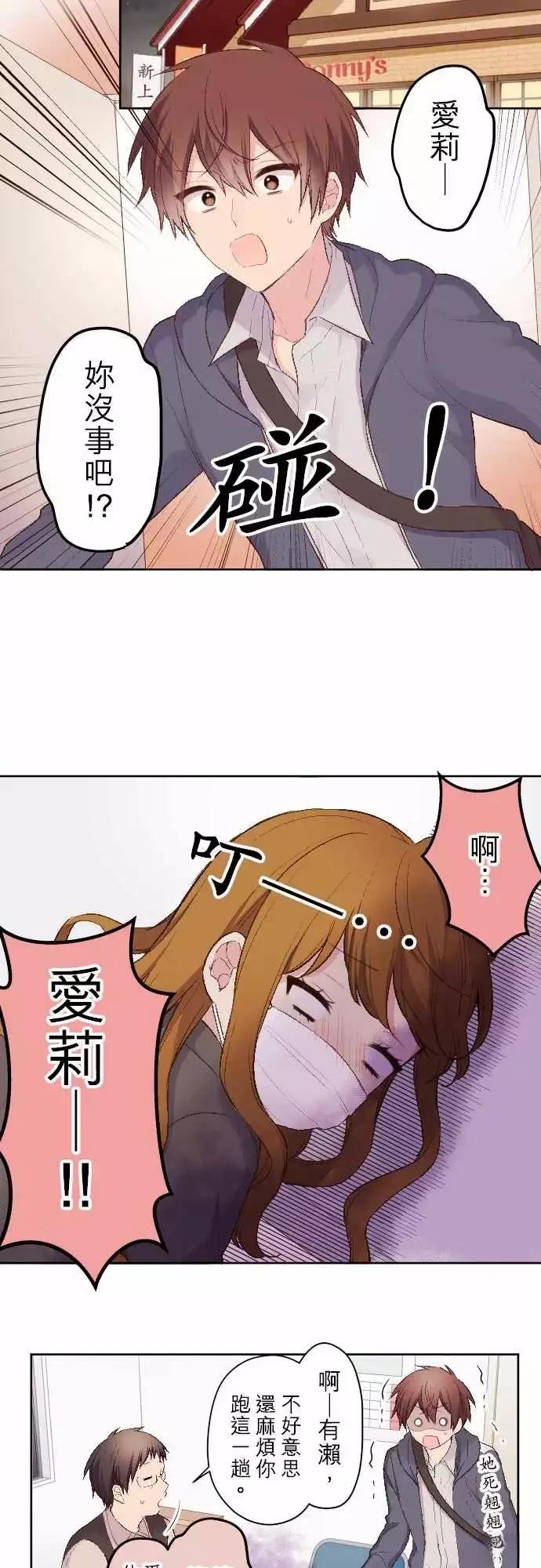 第98话1