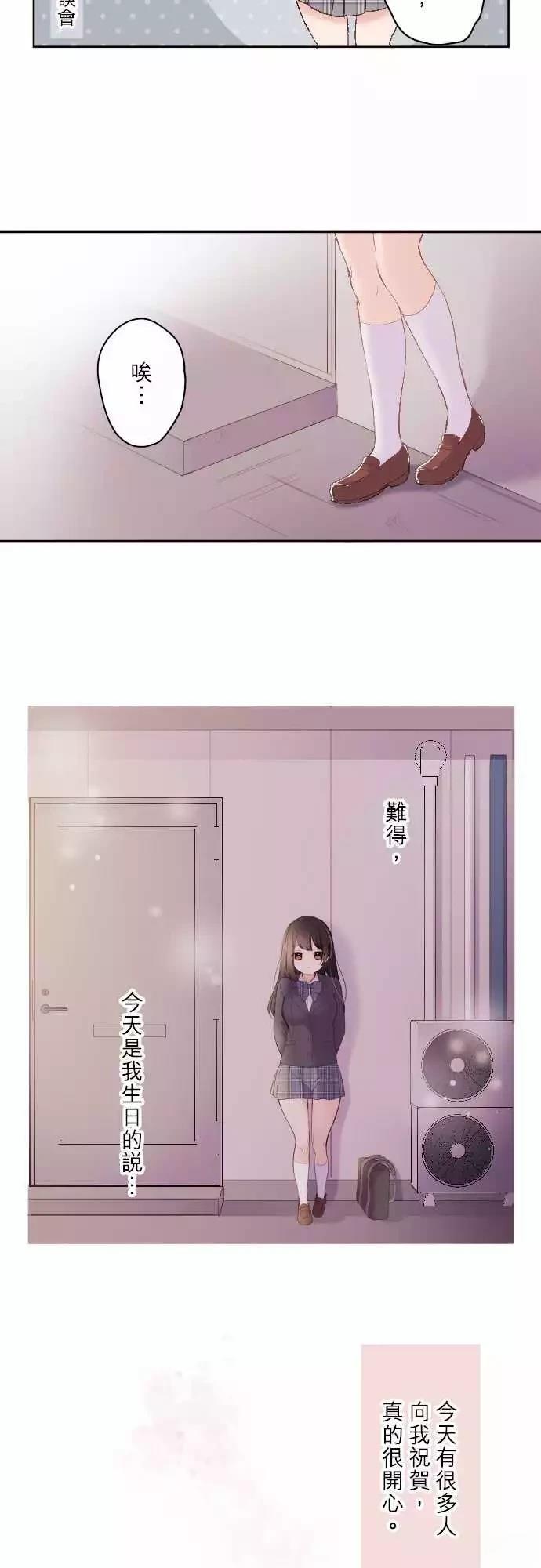 第98话18