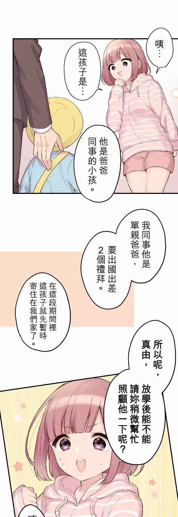 第104话0