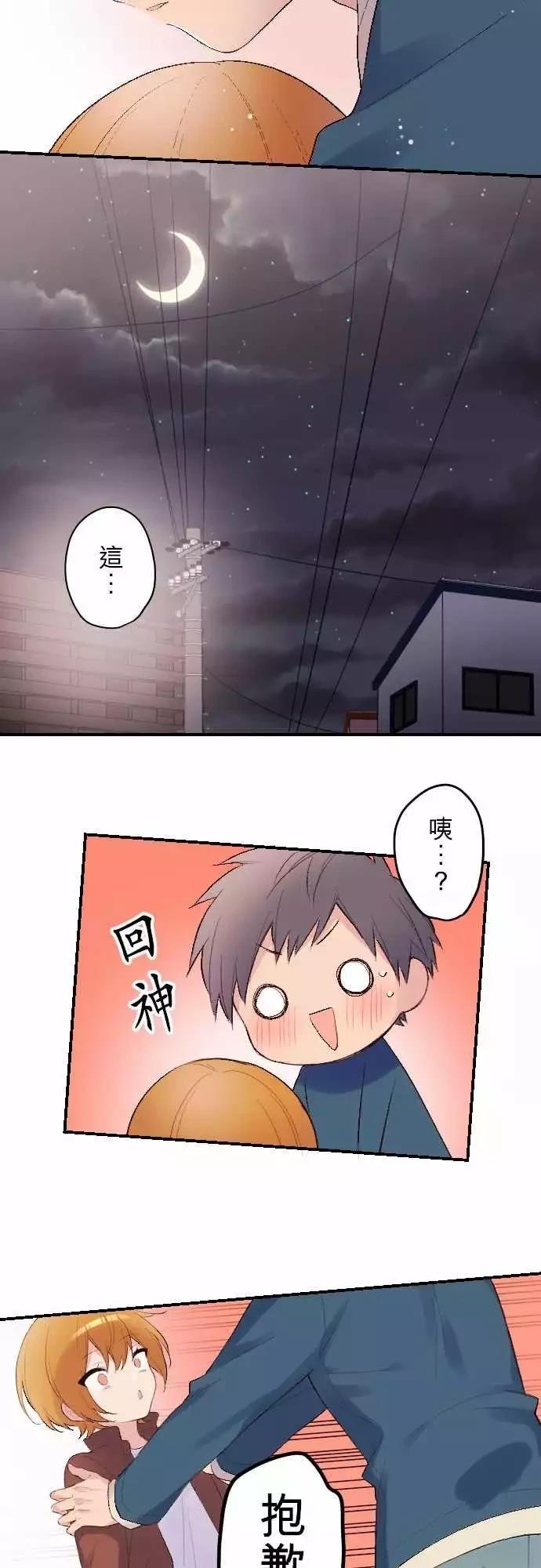 第111话1