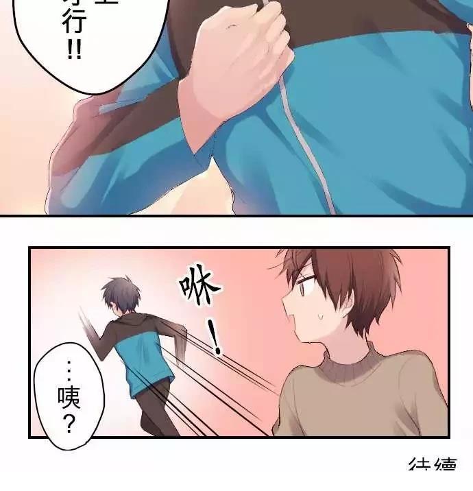 第111话19