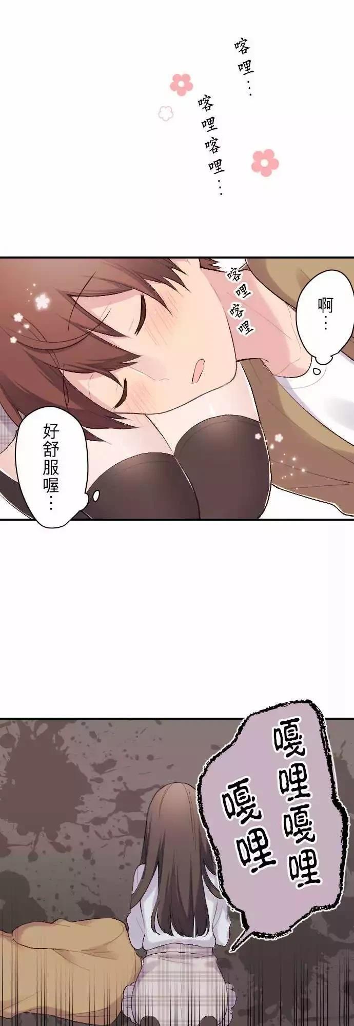 第115话11