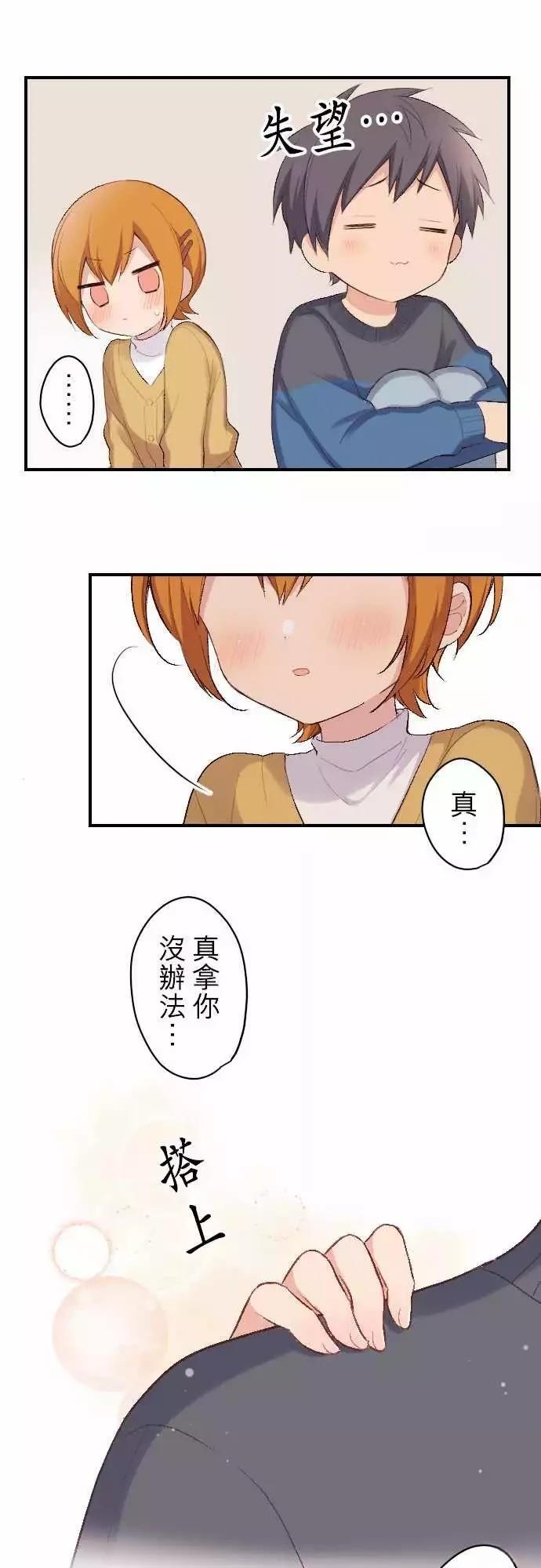 第115话15