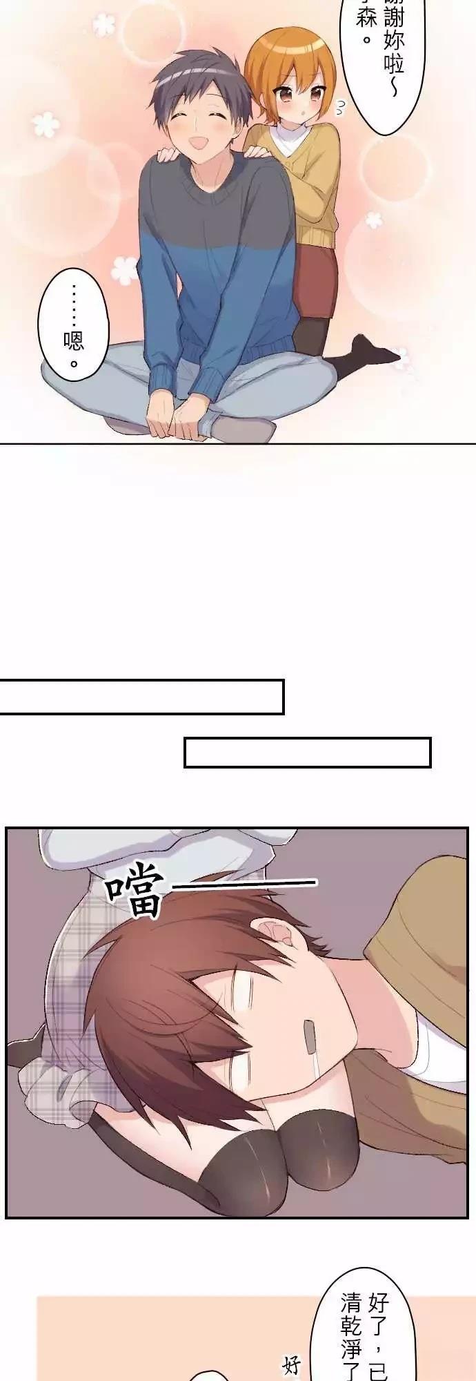 第115话17
