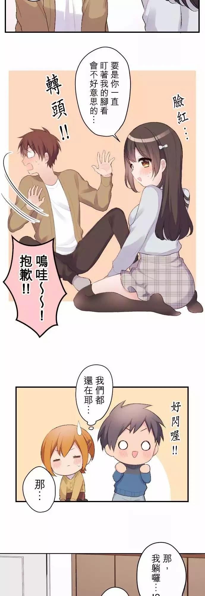 第115话2