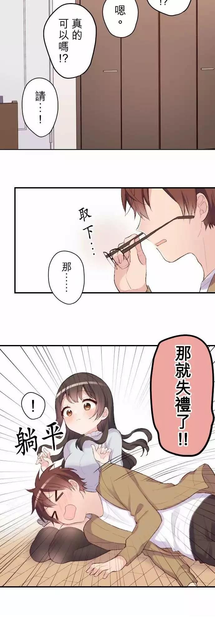 第115话3