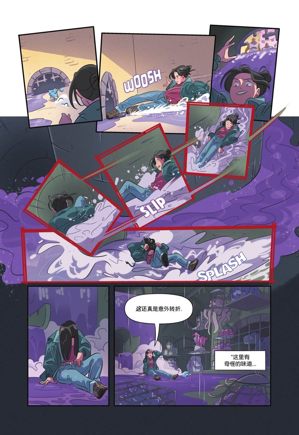 第4话15