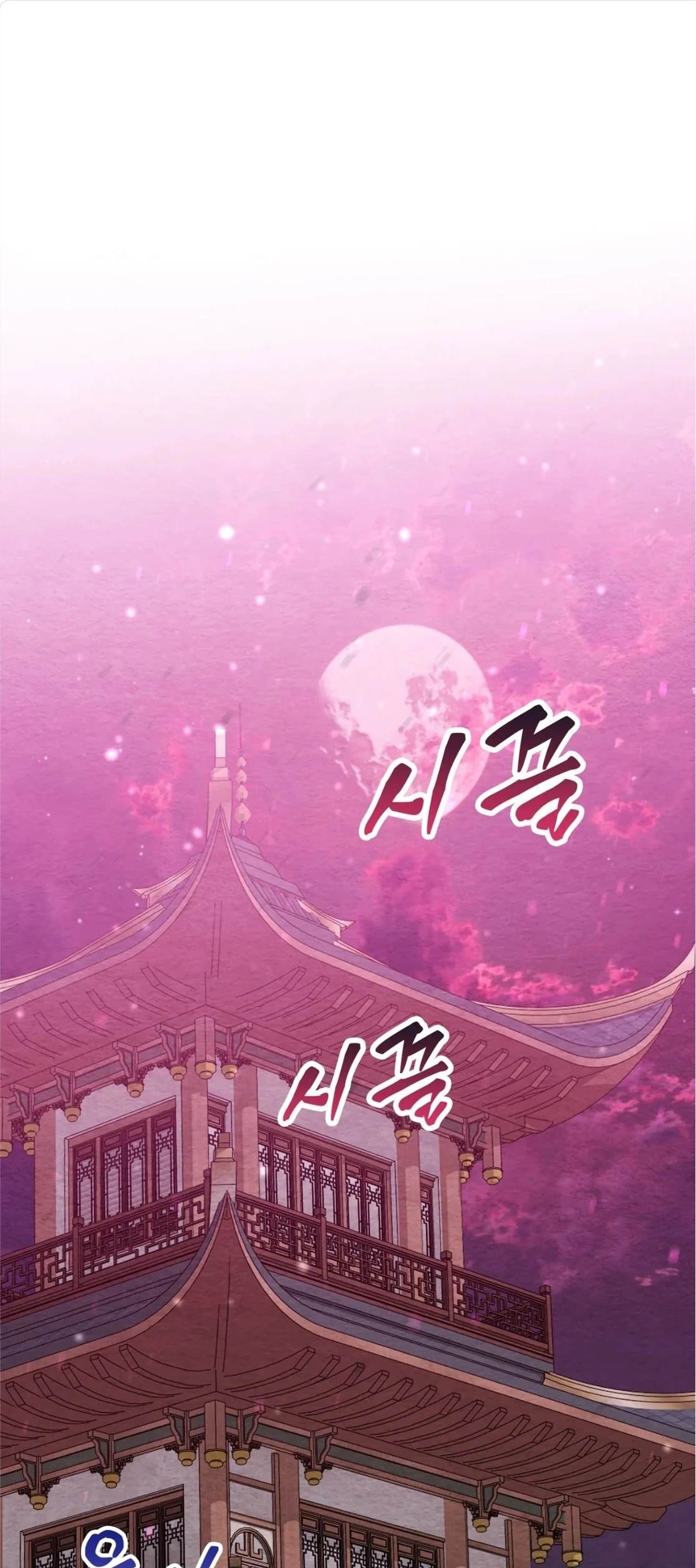 第4话0