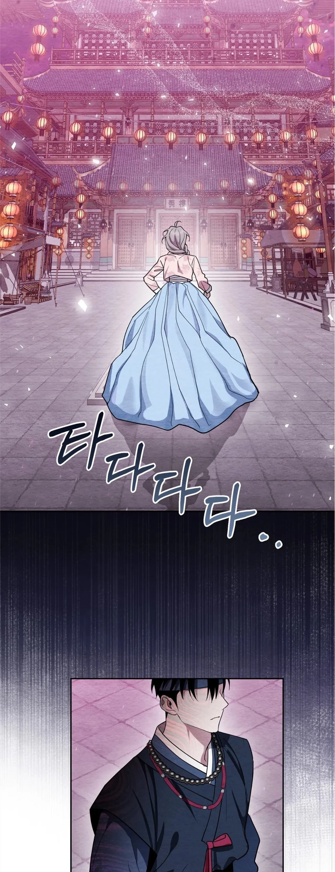 第4话20
