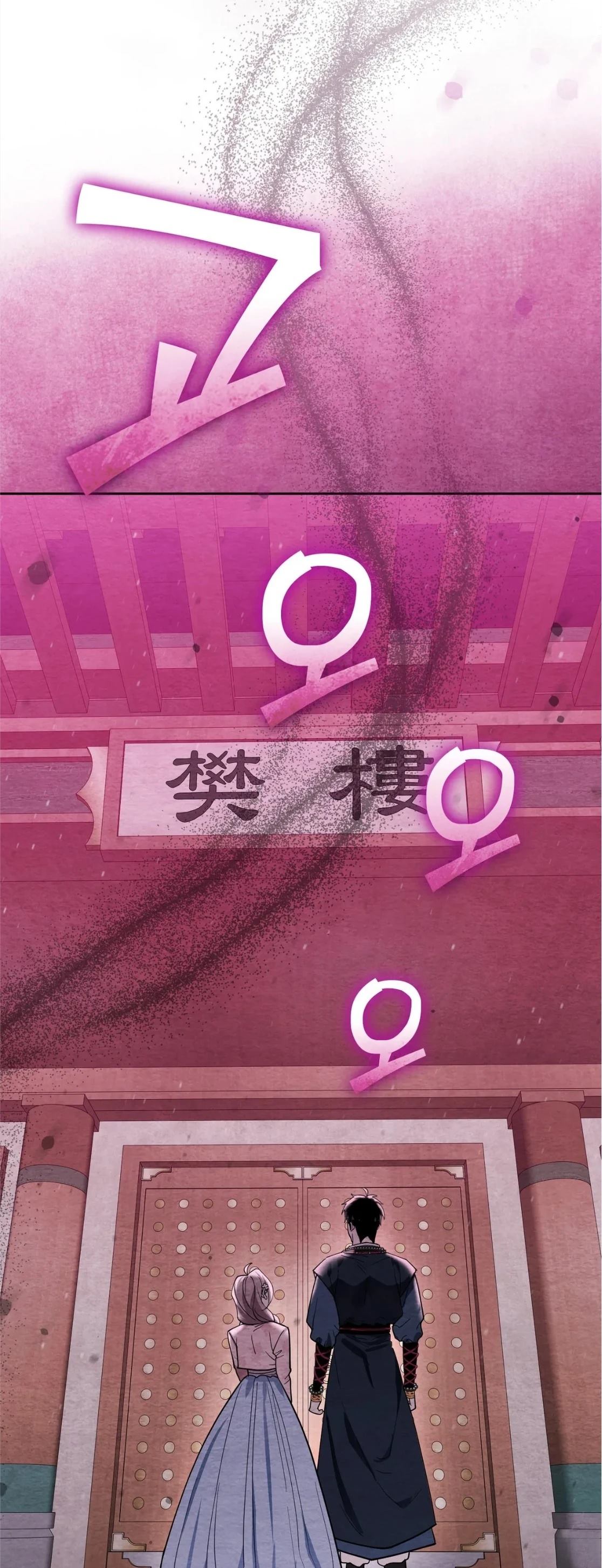 第4话22