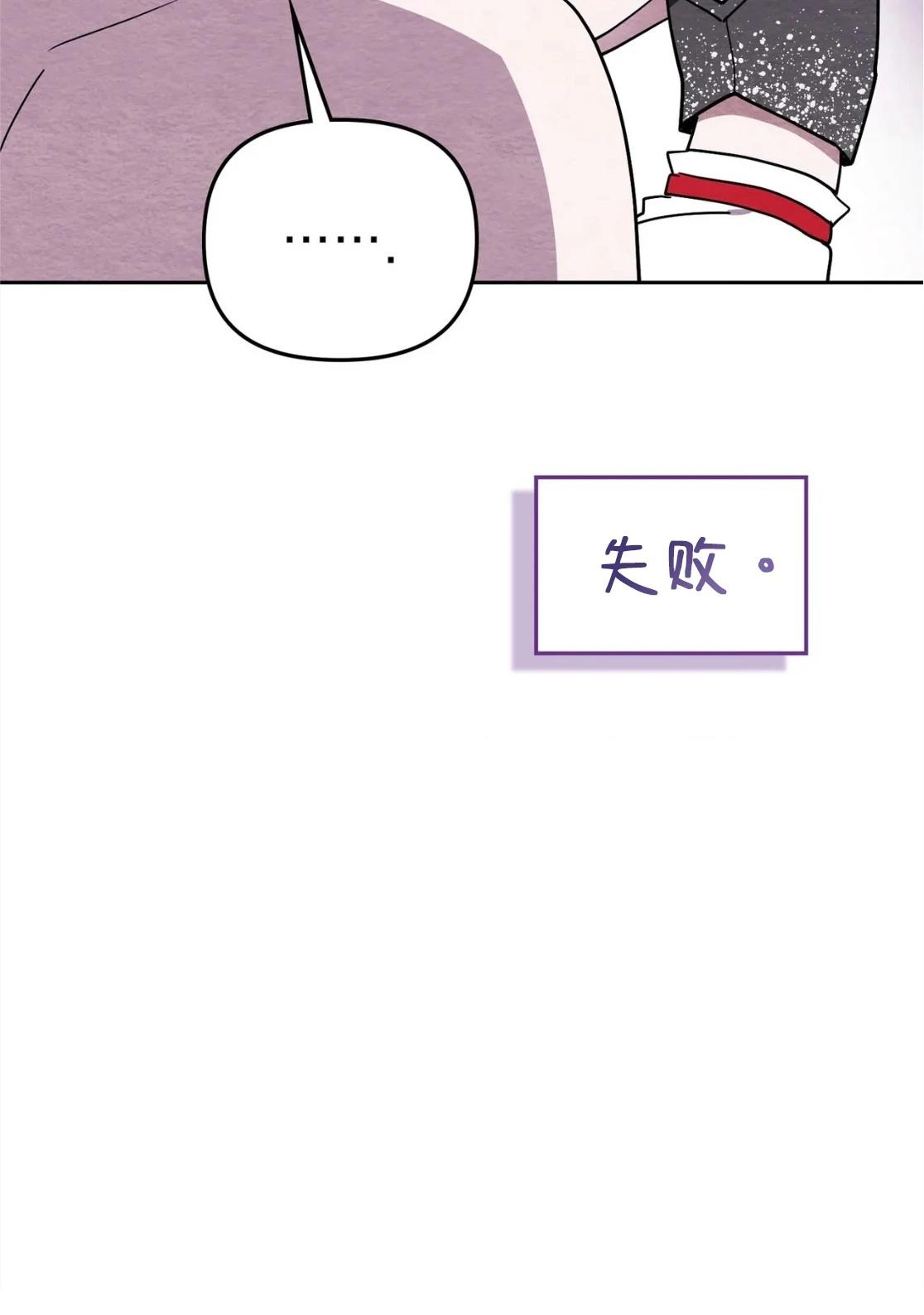 第4话49