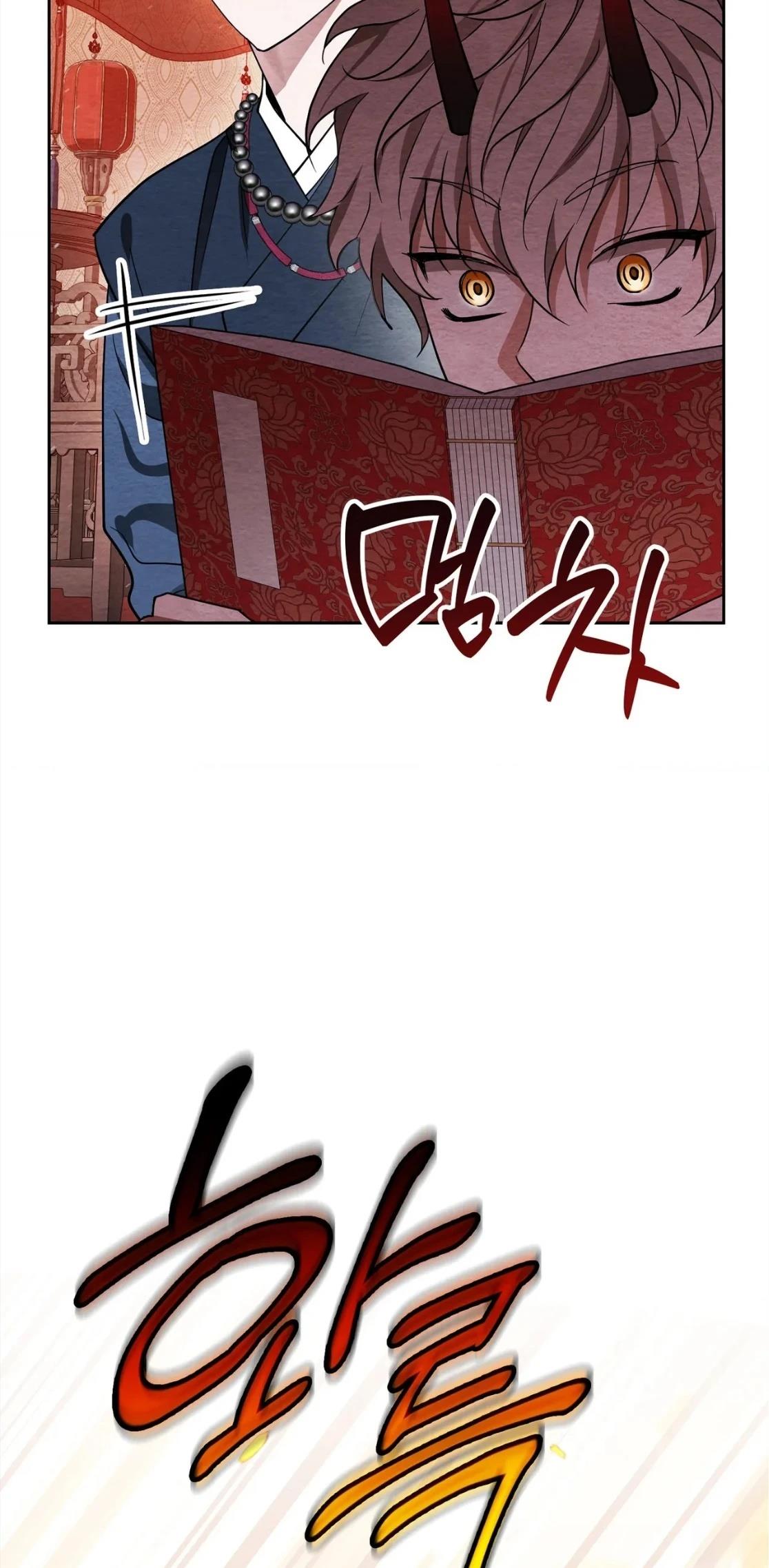 第4话61