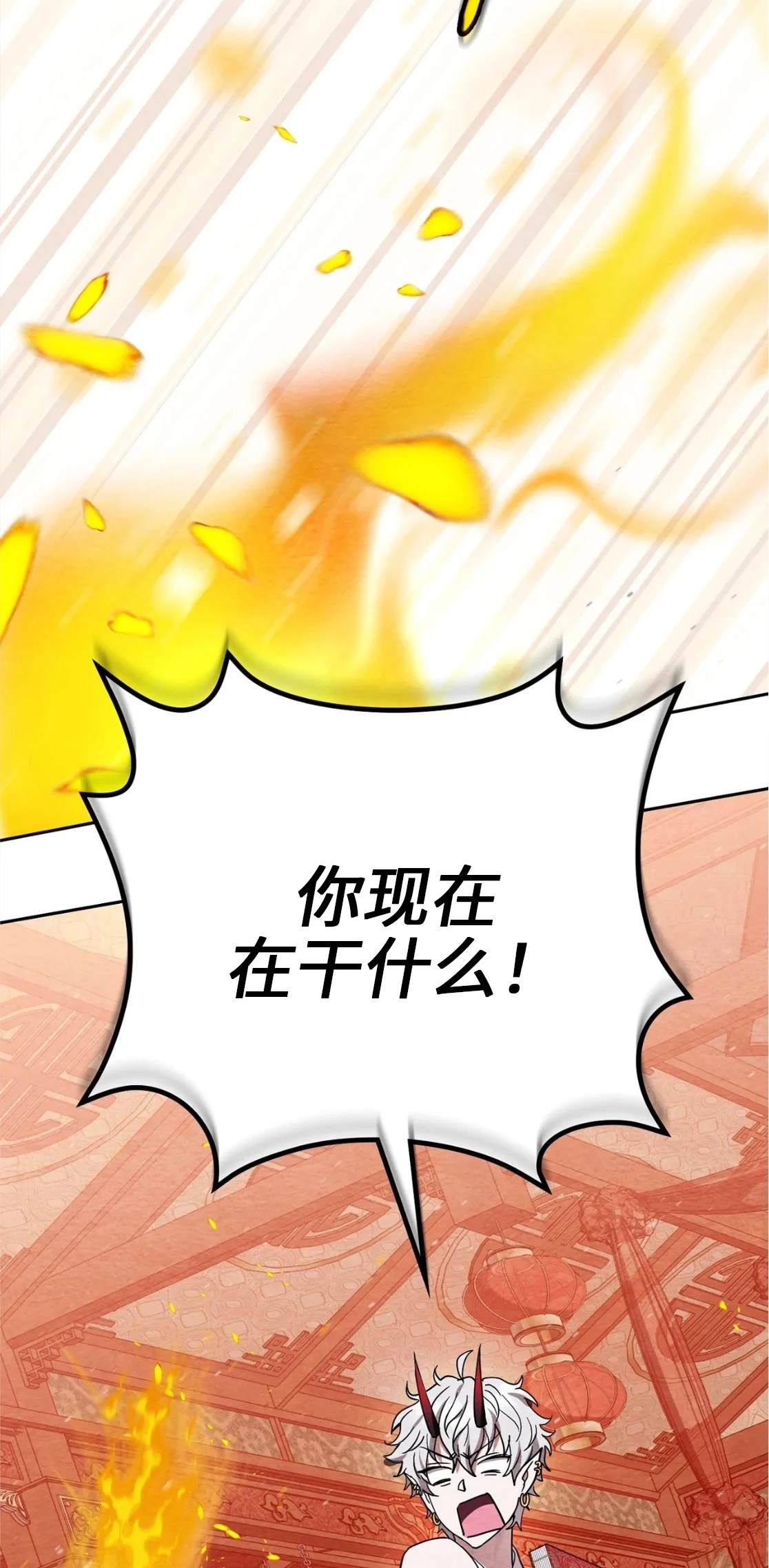 第4话62