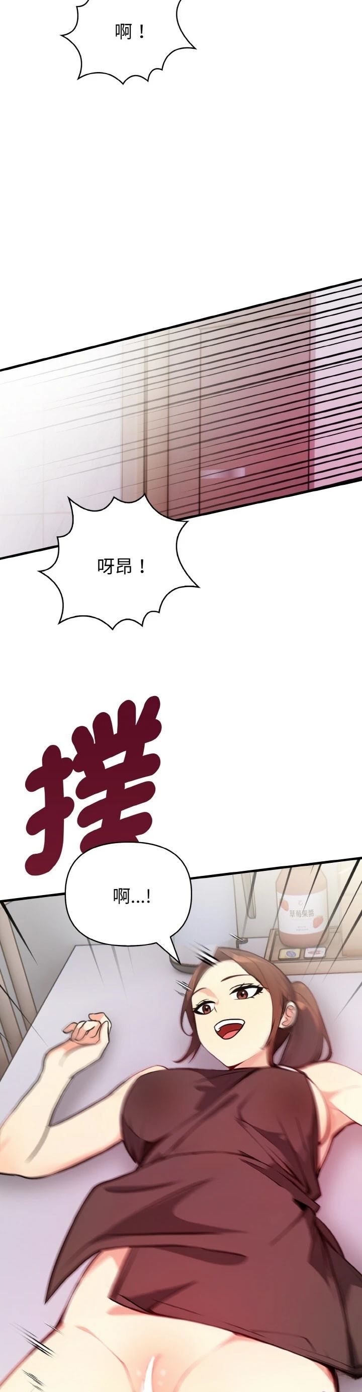 第4话25