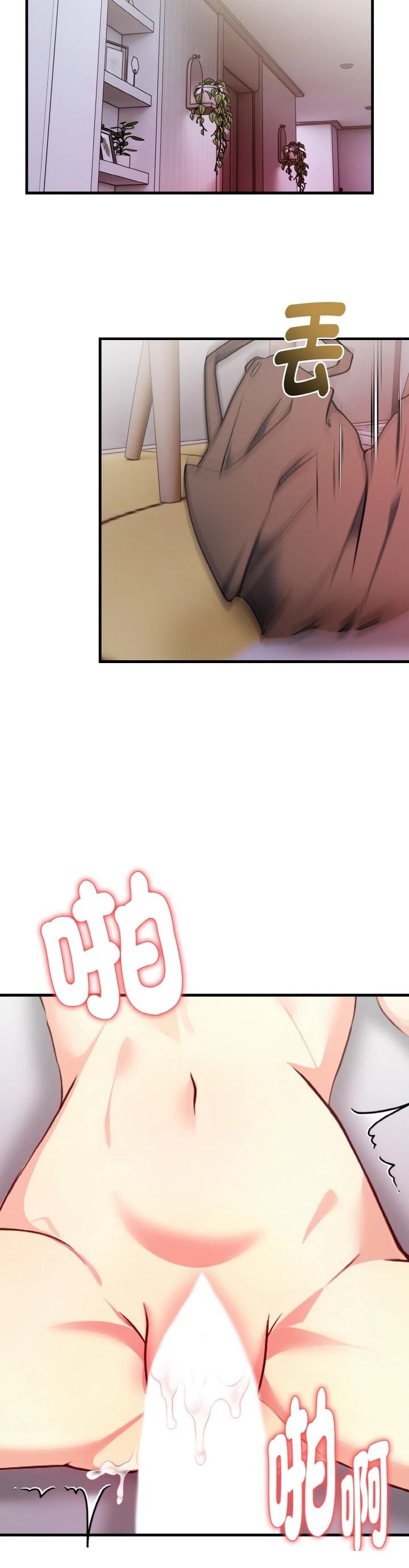 第4话30