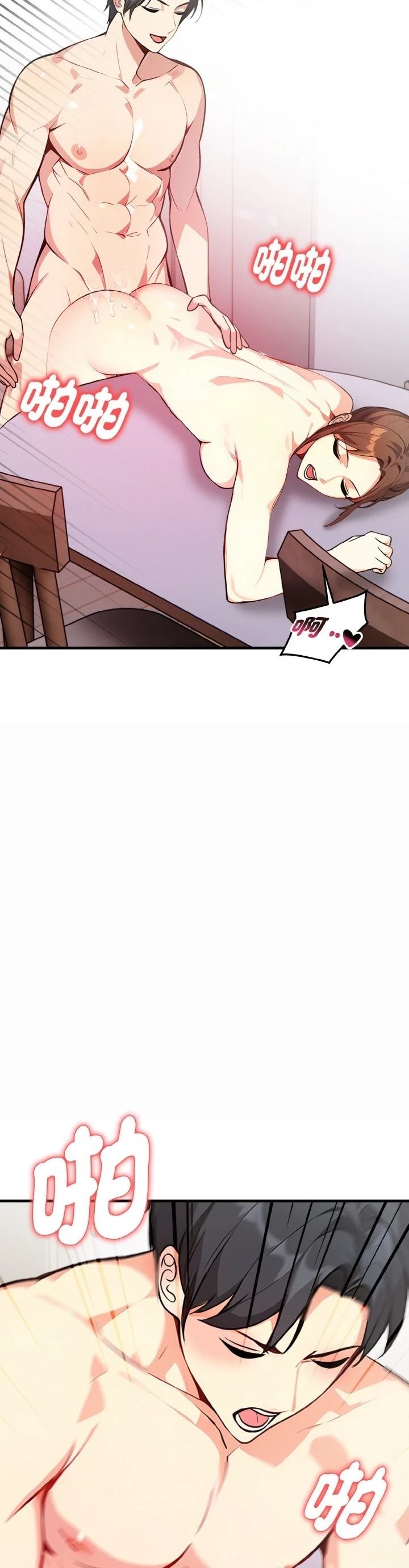 第4话35