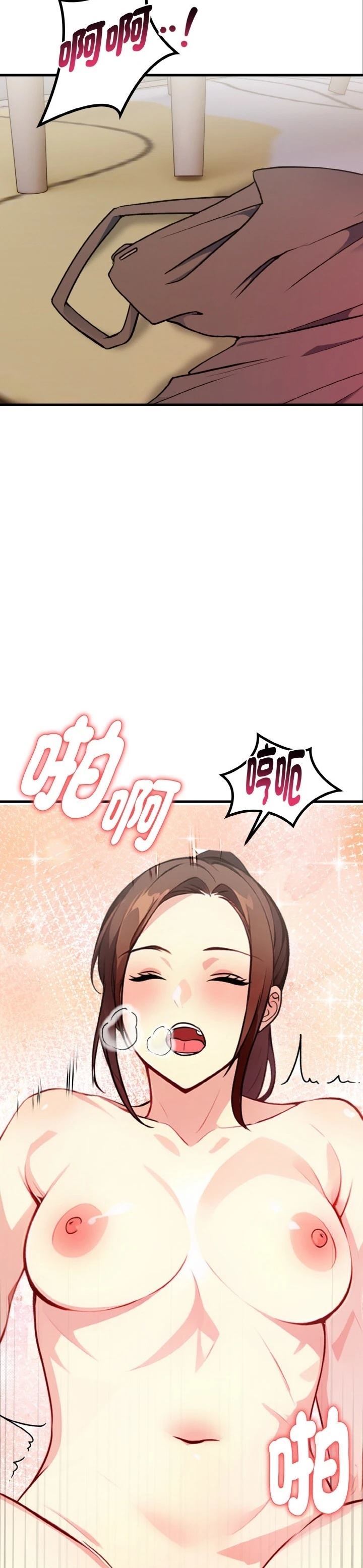 第5话1