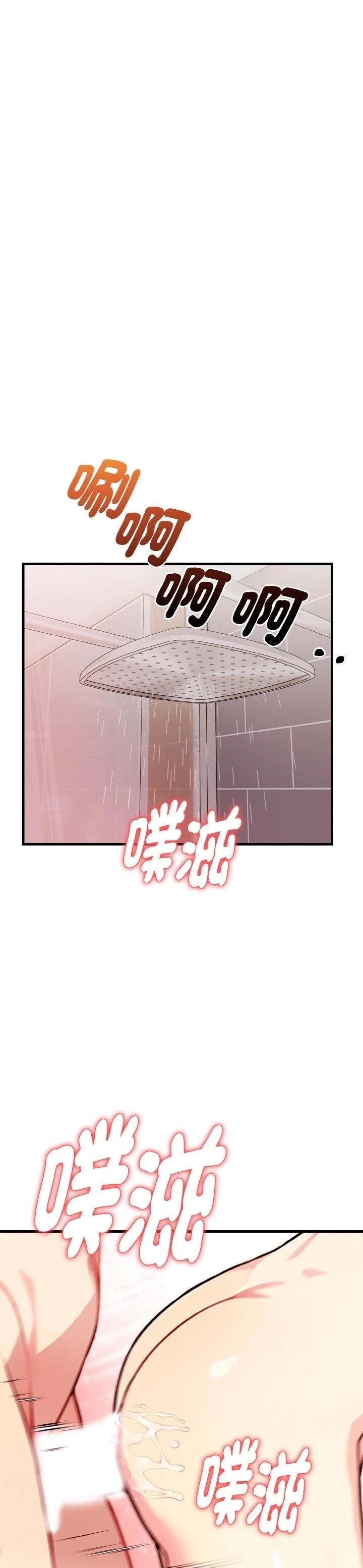 第5话12