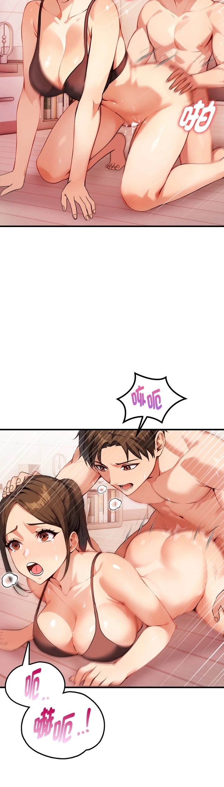 第14话24