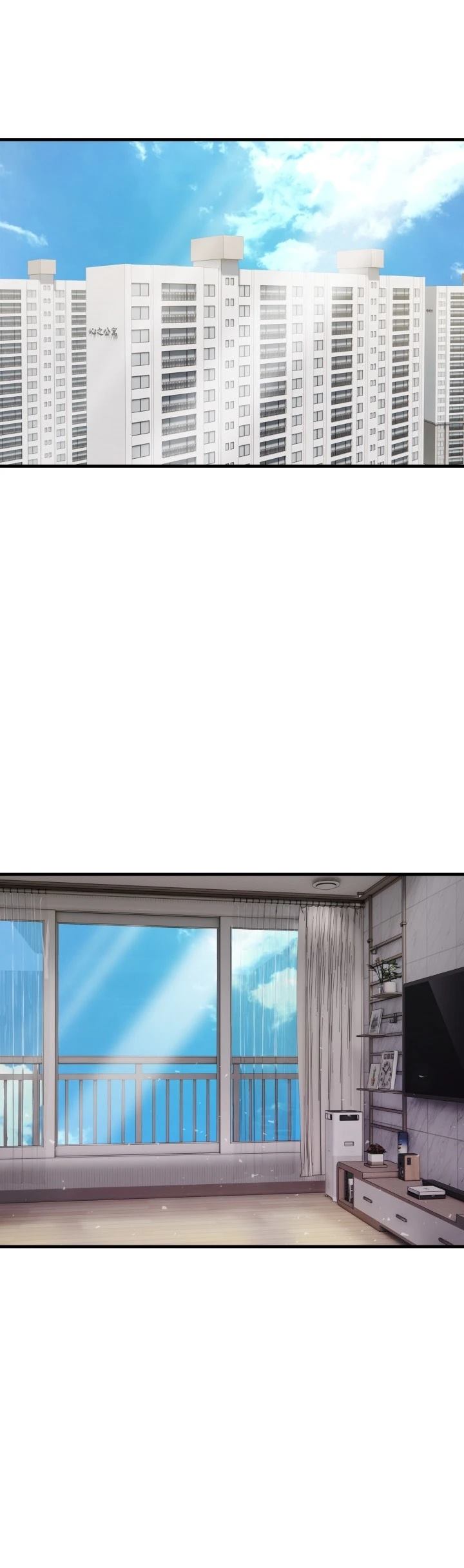 第14话3