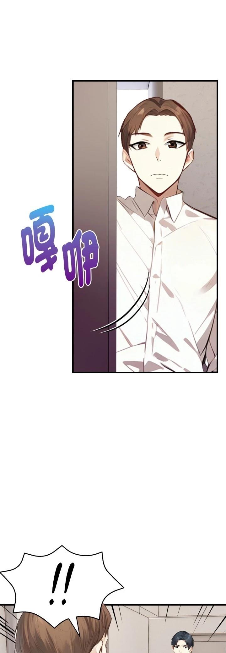 第15话16