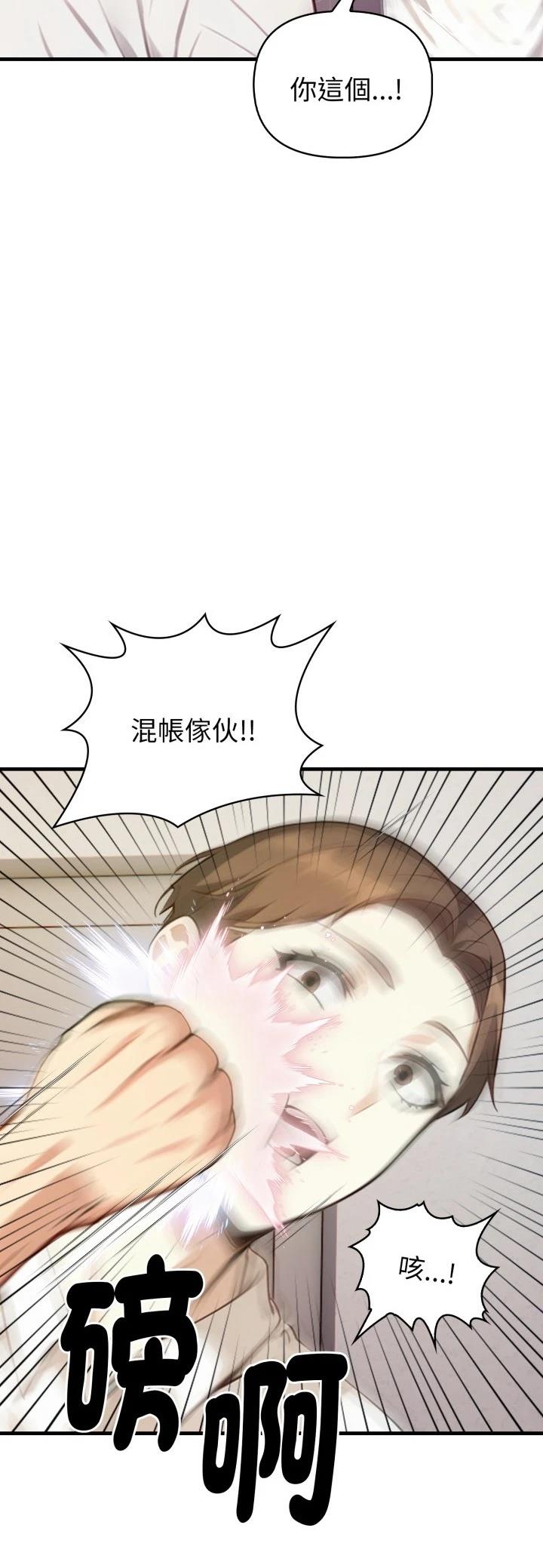 第15话18