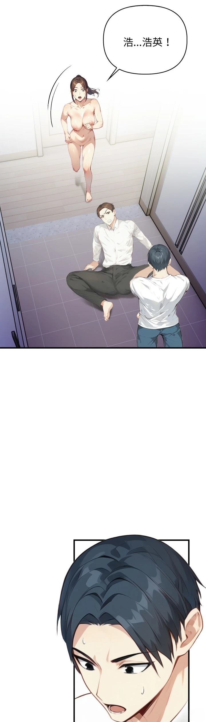 第15话20