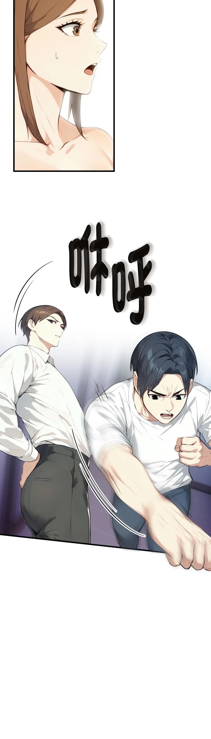 第15话23