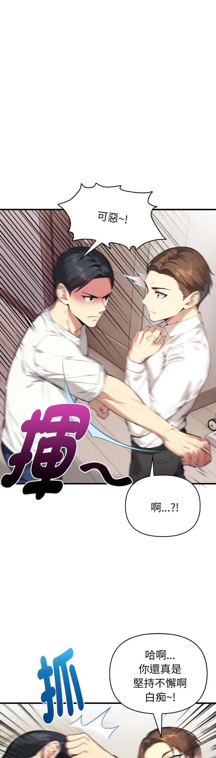 第15话33