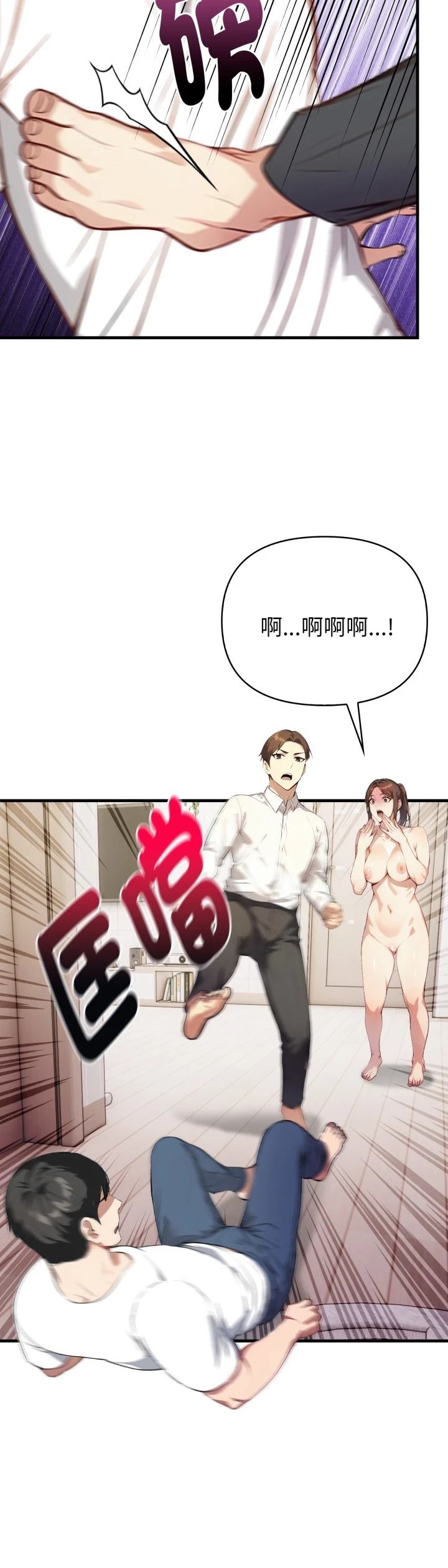 第15话36