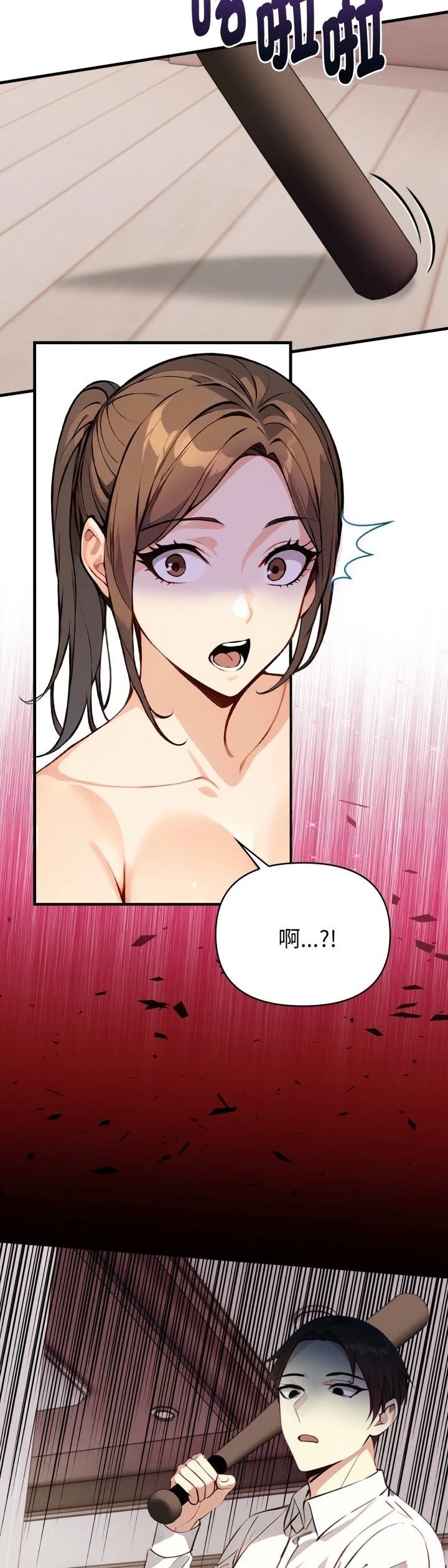 第15话38