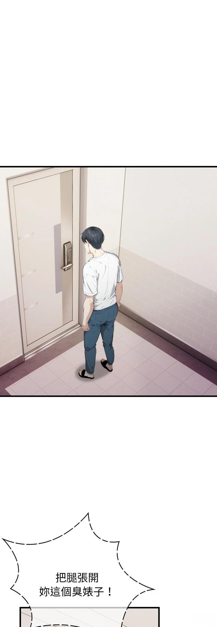 第15话4