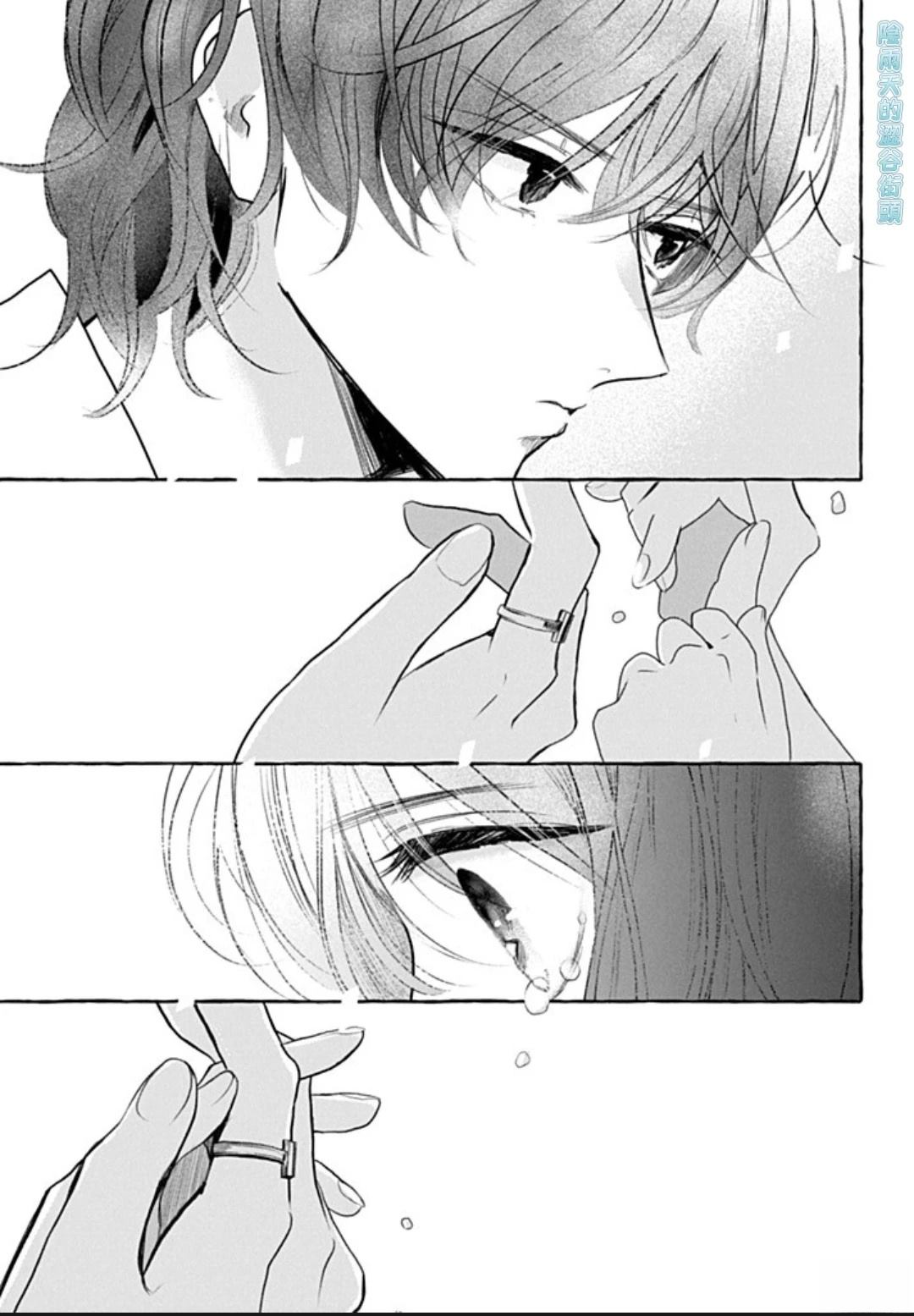 第1.2话33