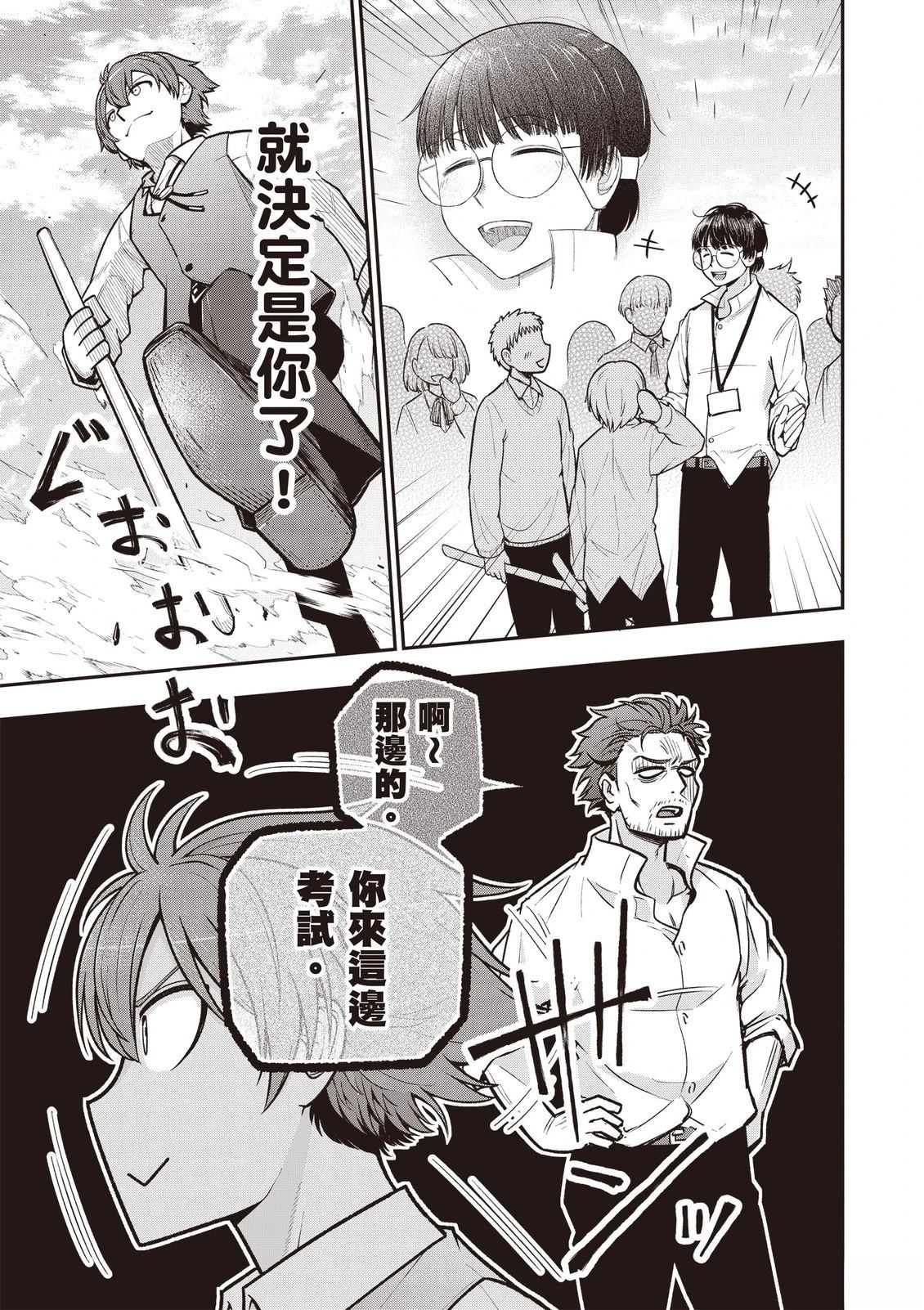 第1卷168