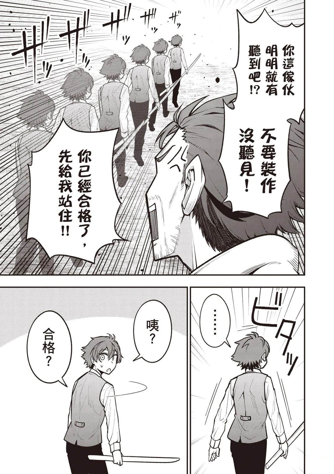 第1卷170