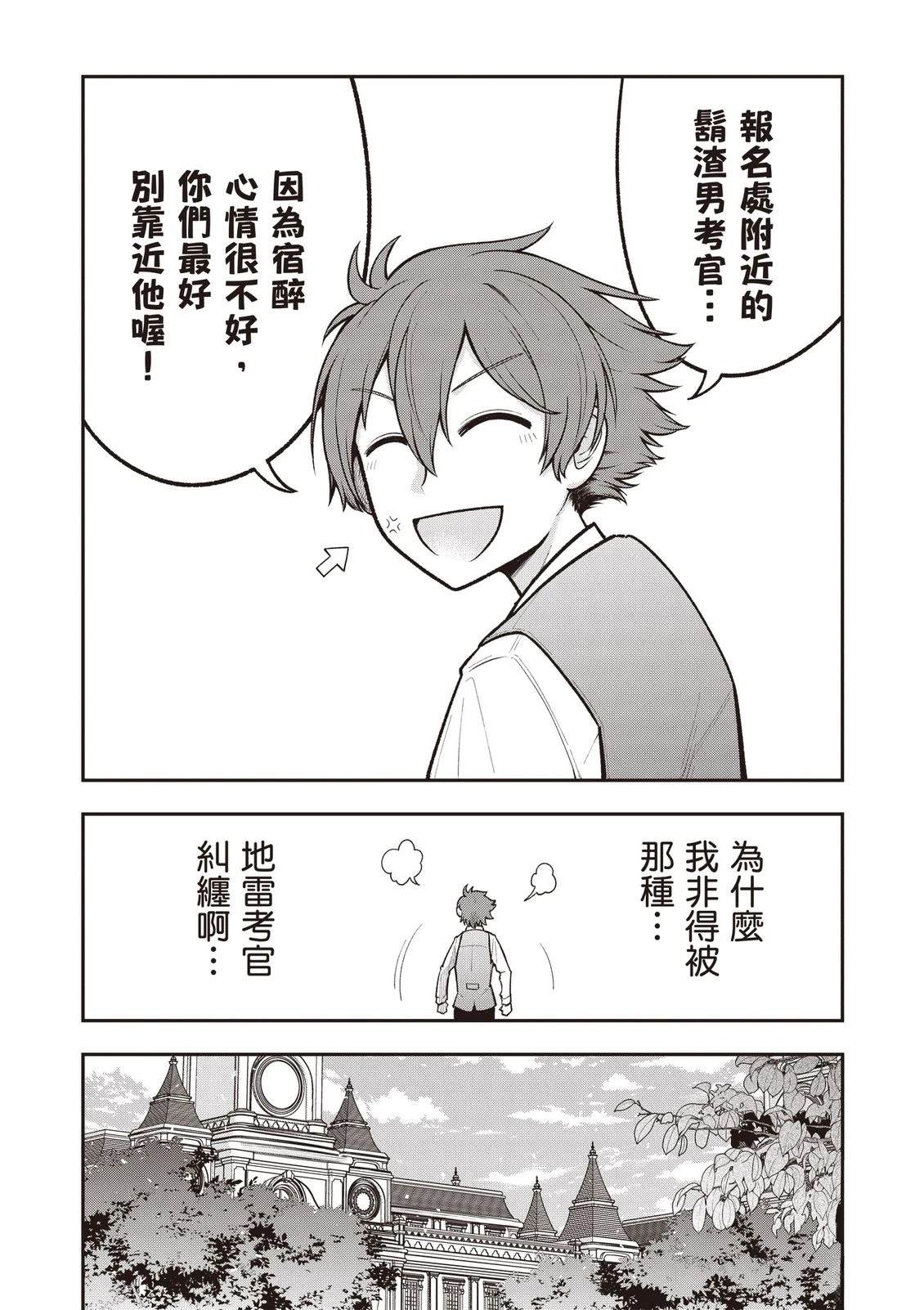 第1卷183