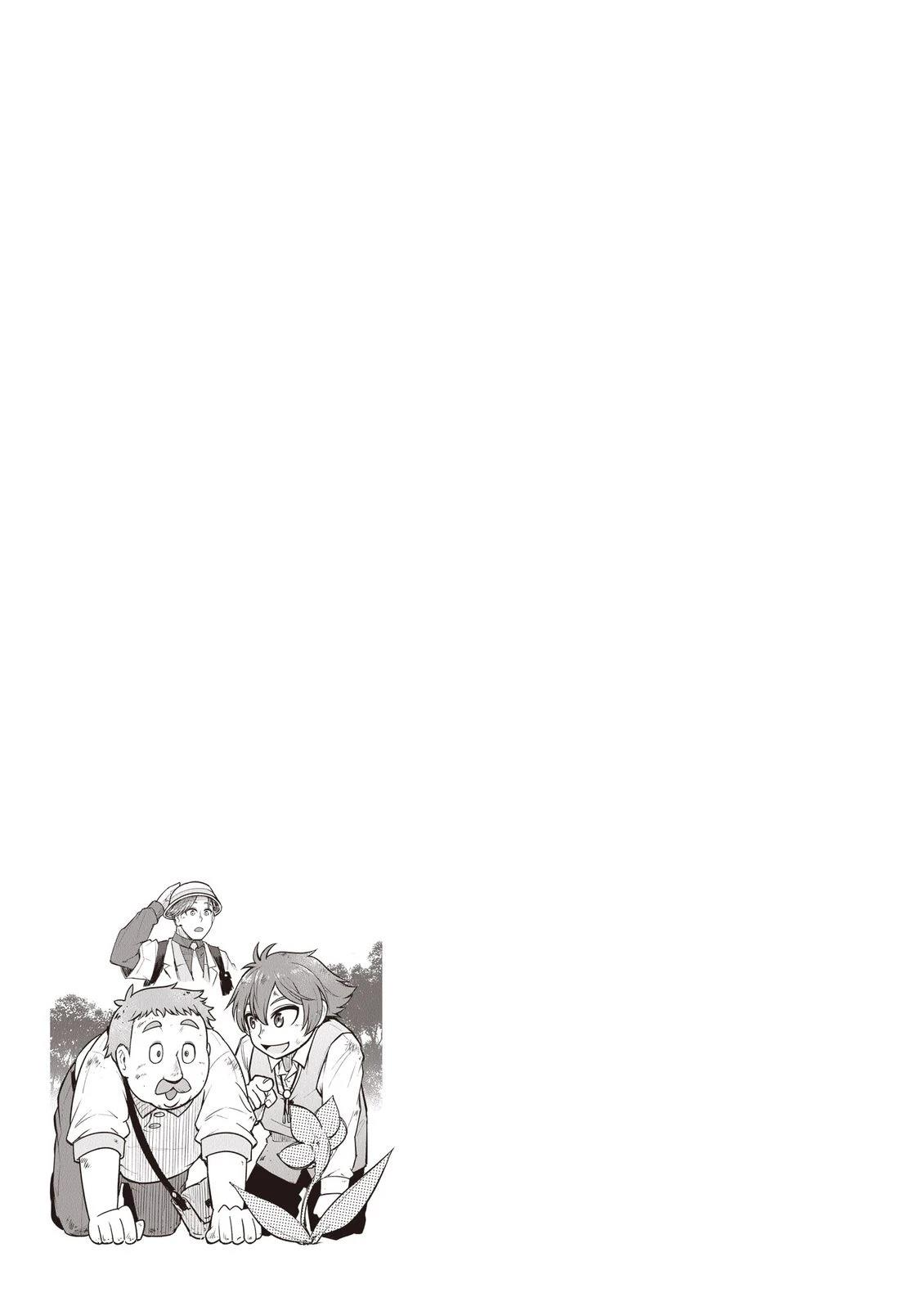 第1卷88