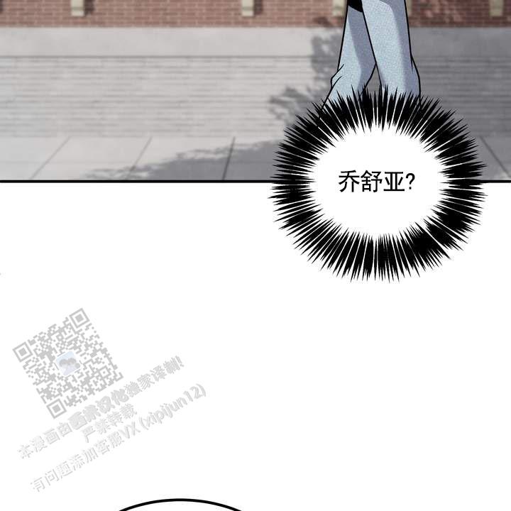 第5话28