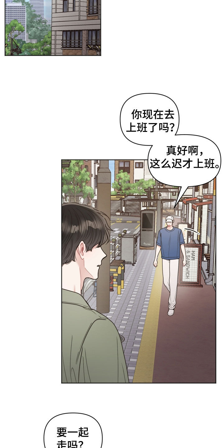 第135话14