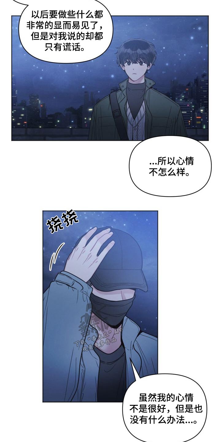 第39话1