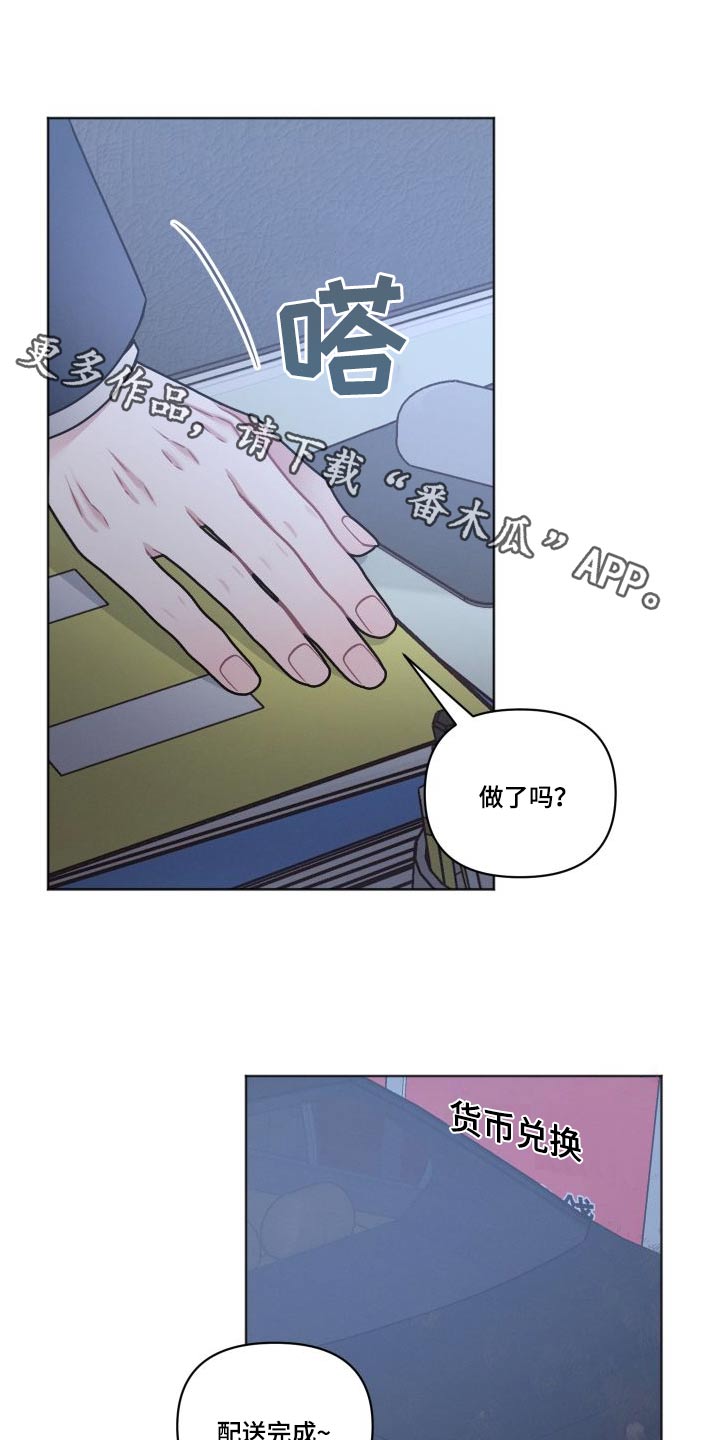 第53话0