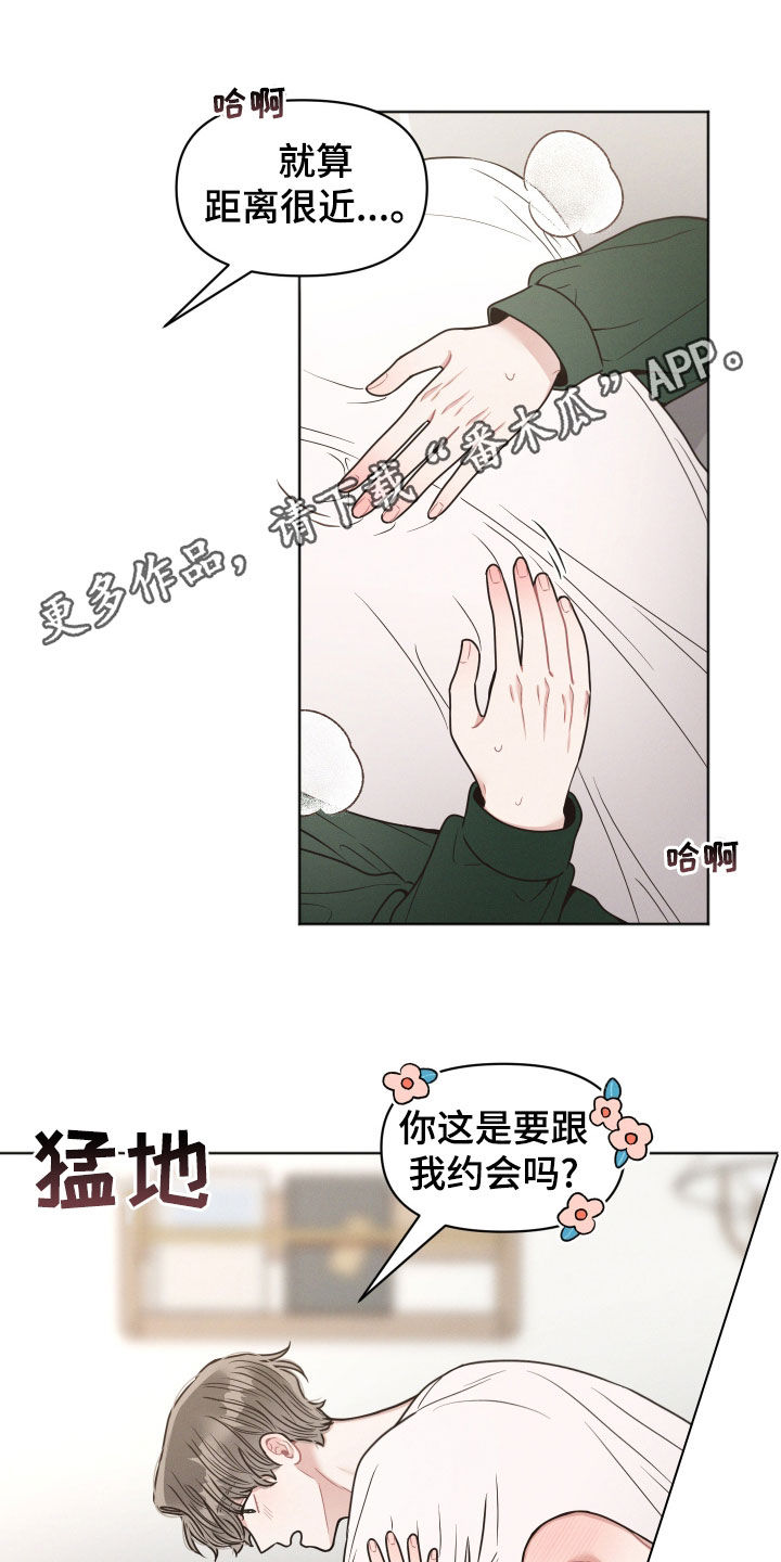 第95话0