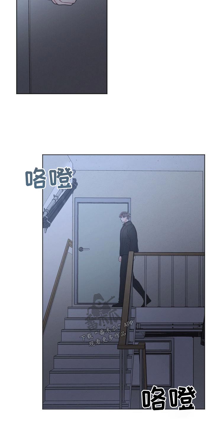 第54话10