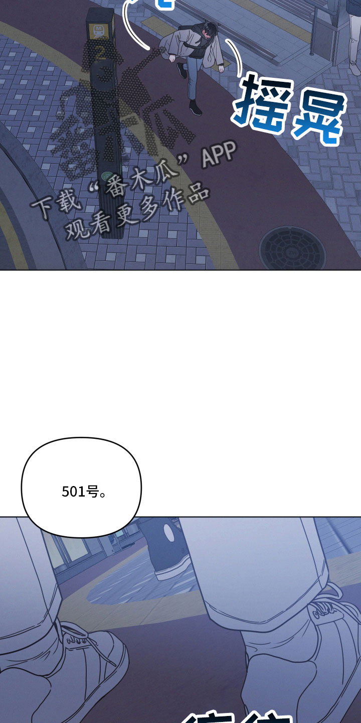 第23话17