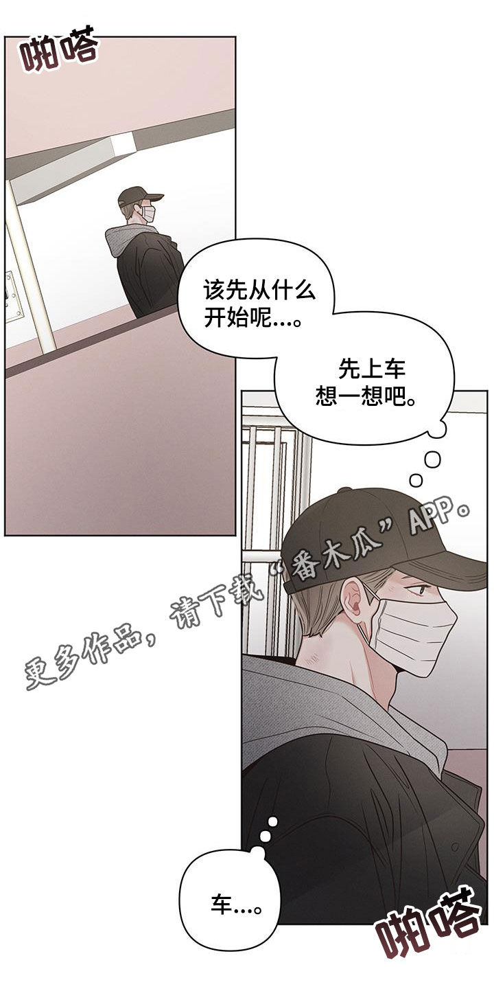 第114话0